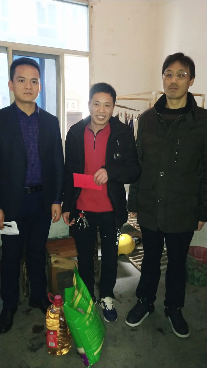 防蟻塑料助劑