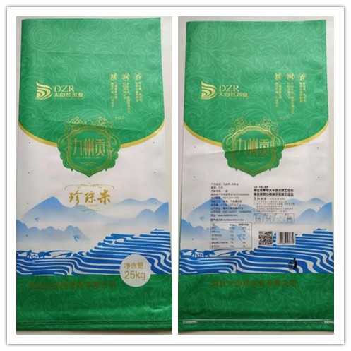 水溶油溶性辣椒油