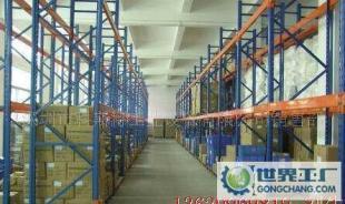 橫梁式貨架、流利式貨架、駛入式貨架與重型貨架 交通運輸倉儲的優化解決方案