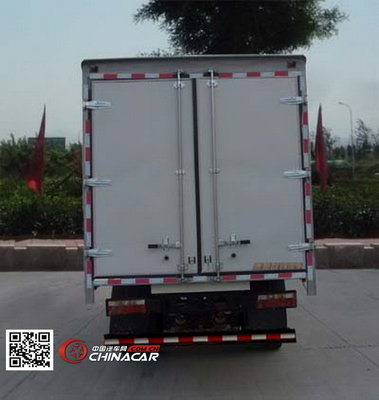 ZB5040XXYTPD6F歐鈴牌廂式運(yùn)輸車(chē) 高效物流的可靠伙伴