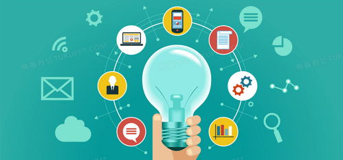 點(diǎn)亮創(chuàng)意之光 免費(fèi)獲取淘寶科技海報(bào)矢量素材，探索環(huán)境科技新未來