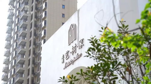 上海房產信息網,找新房,二手房,租房上樂居 上海樂居