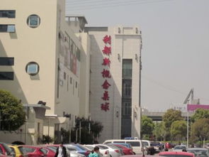 蘇寧榮悅 上海蘇寧榮悅配套實景圖,樣板間,效果圖,戶型圖 上海網(wǎng)易房產(chǎn)